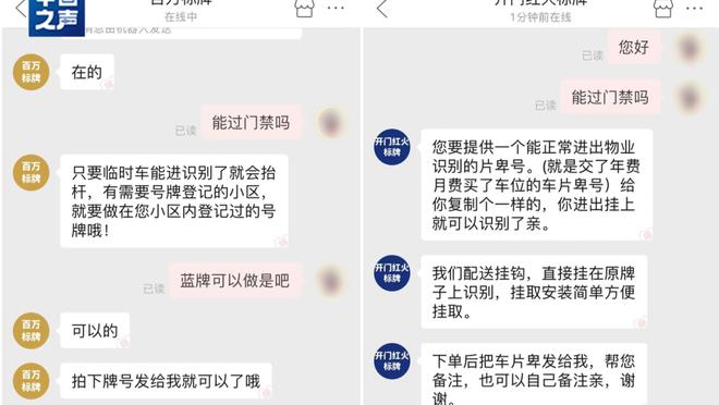 开云真人娱乐app最新版下载截图1